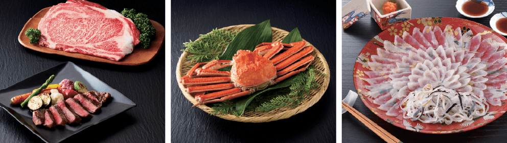 カタログギフト 三越伊勢丹 味覚百景