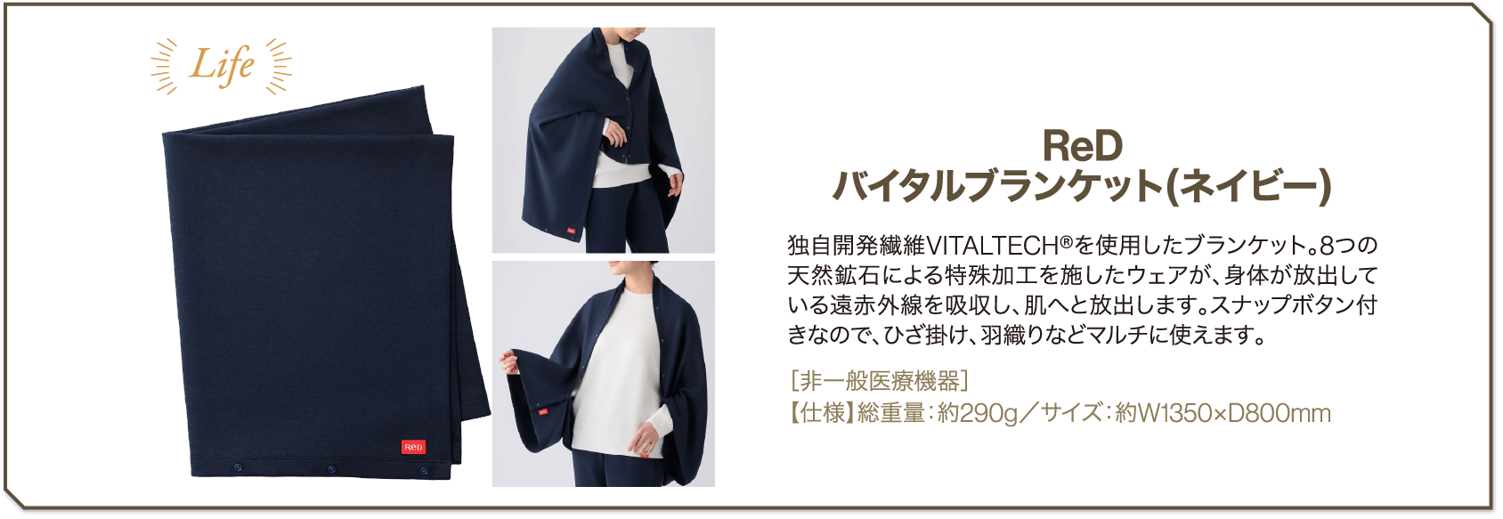 カタログギフト ジェニ 音いっぱいつみきボリュームセット