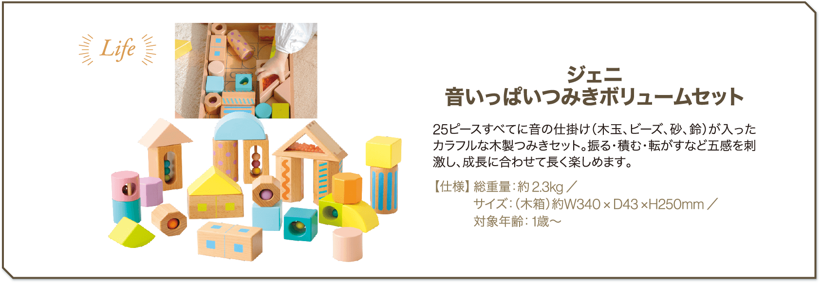 カタログギフト ReD バイタルブランケット ネイビー