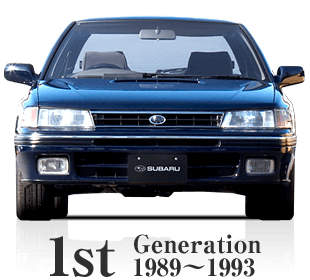 1st Generation 1993-1993